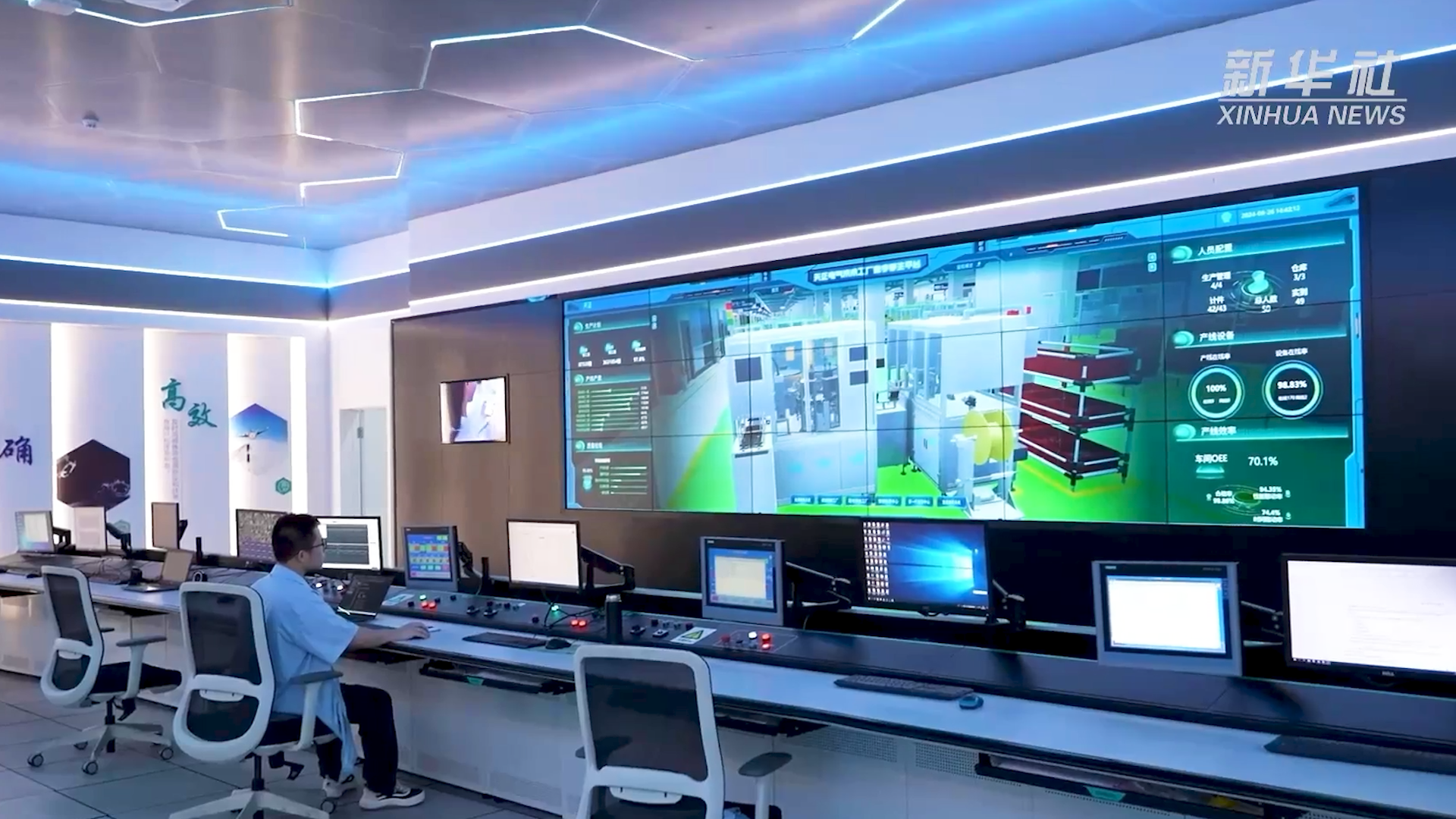 央媒看金年会娱乐官网下载丨揭秘工业互联网平台