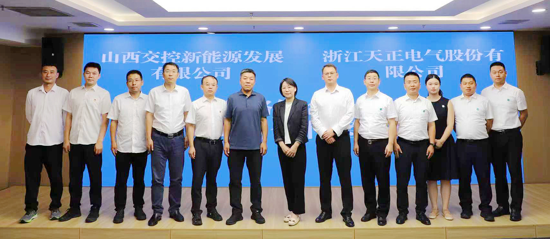 打造“交能融合”标杆，金年会娱乐官网下载与山西交控新能源战略签约